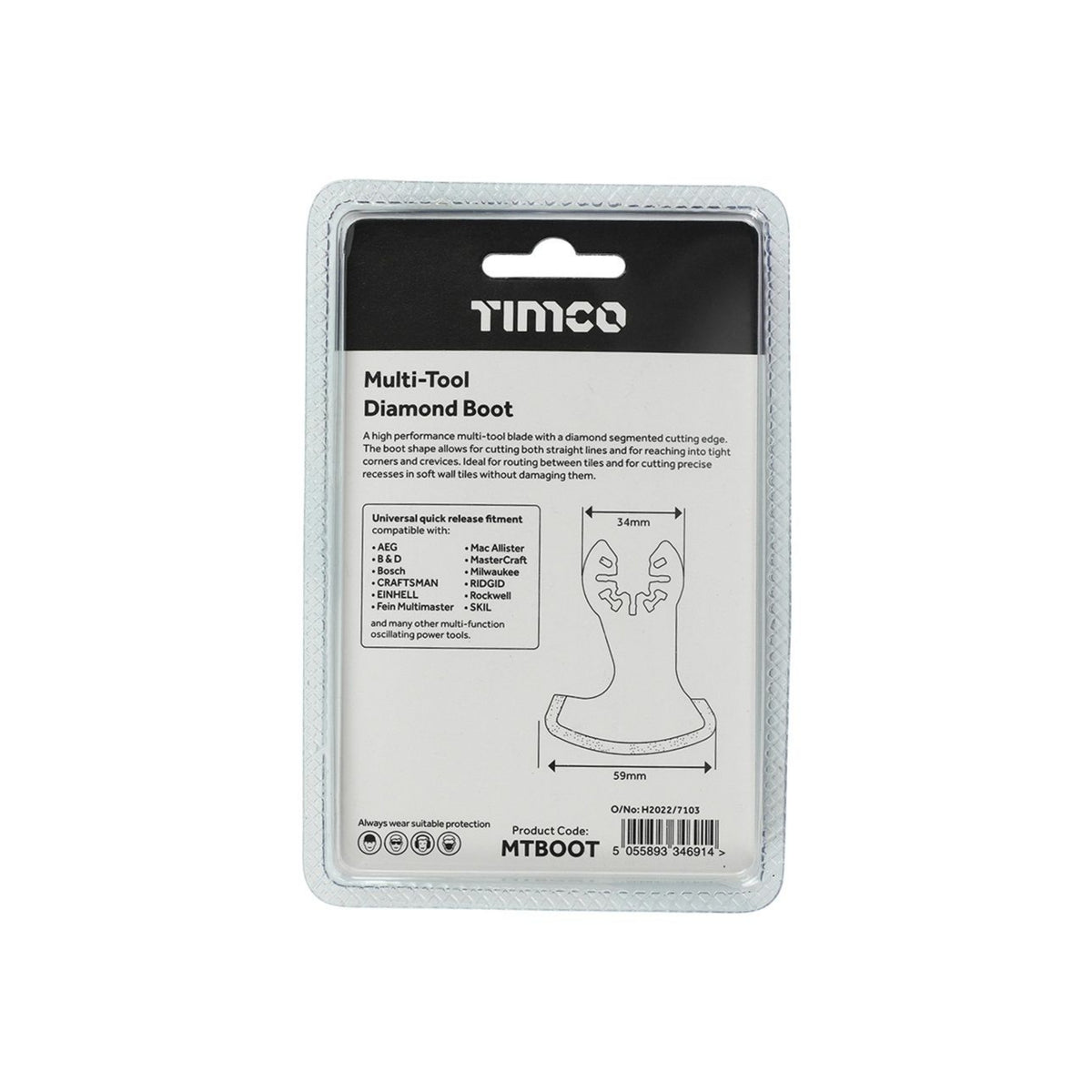 Diamond Boot Multi Tool Blade 59mm