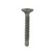 Drywall Cement Board Screws - Self Drill - Metal Stud Work (200pcs)